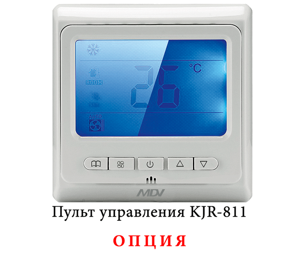 Канальный фанкойл 3-3,9 кВт Mdv MDKT3-V400