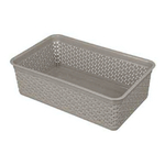Корзинка универсальная "Wenge" 2,25л, 257х158х80 мм (серый)