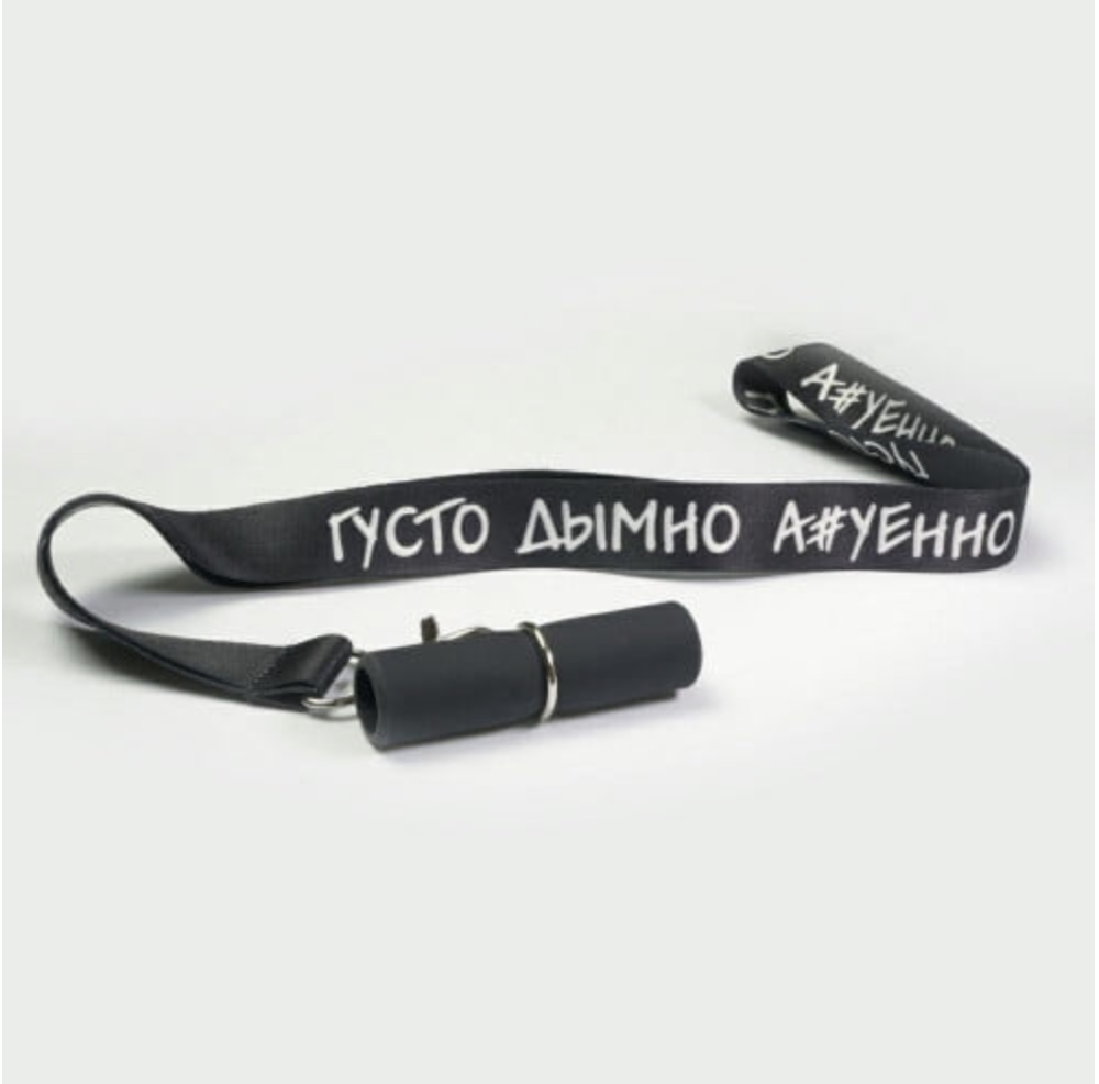Personal mouthpiece