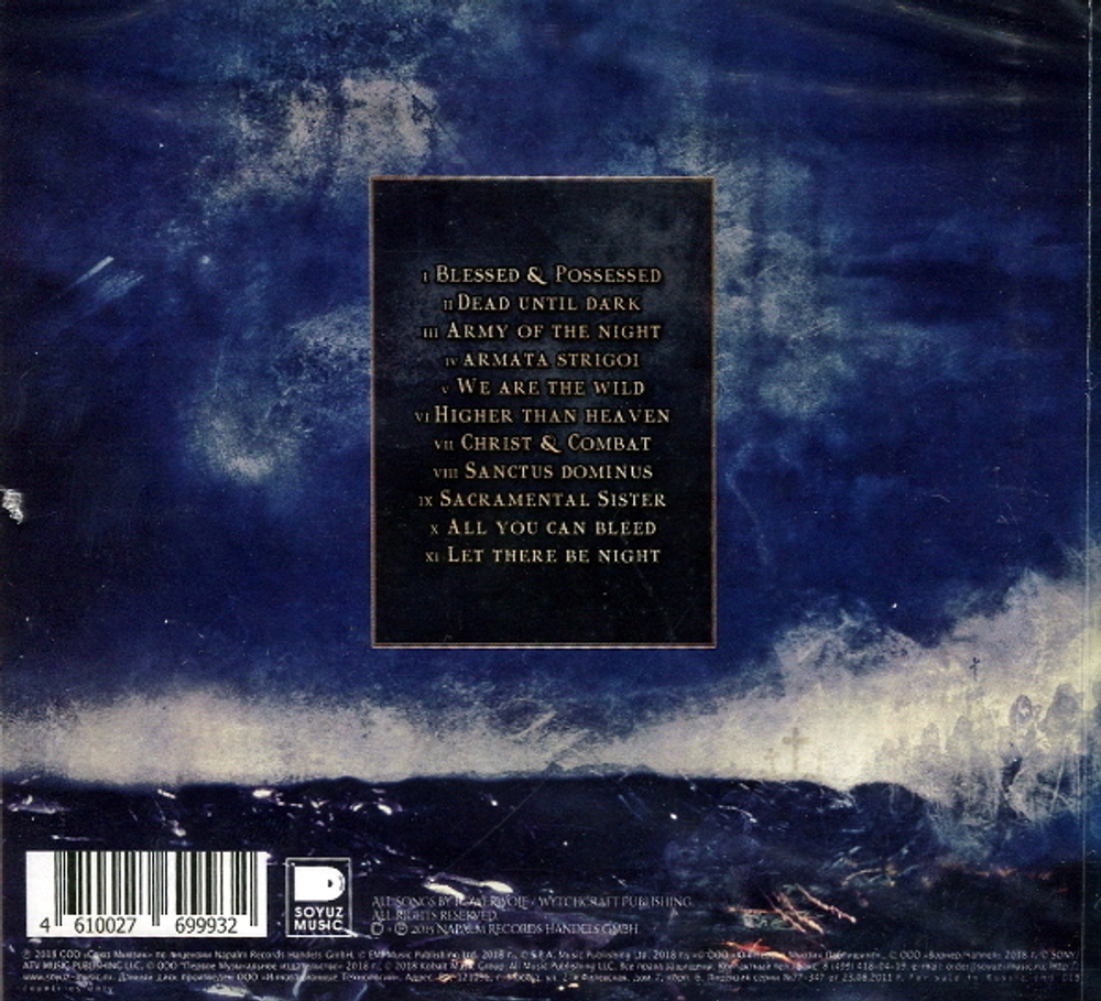 Powerwolf / Blessed &amp; Possessed (RU)(CD)