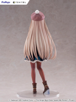Mahiru Shiina