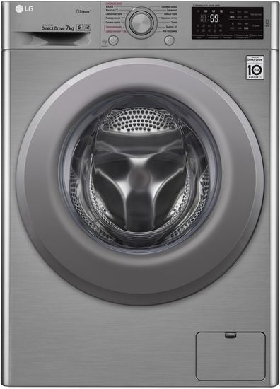 Стиральная машина LG F2M5HS6S