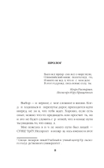 Облачно, местами "Град"