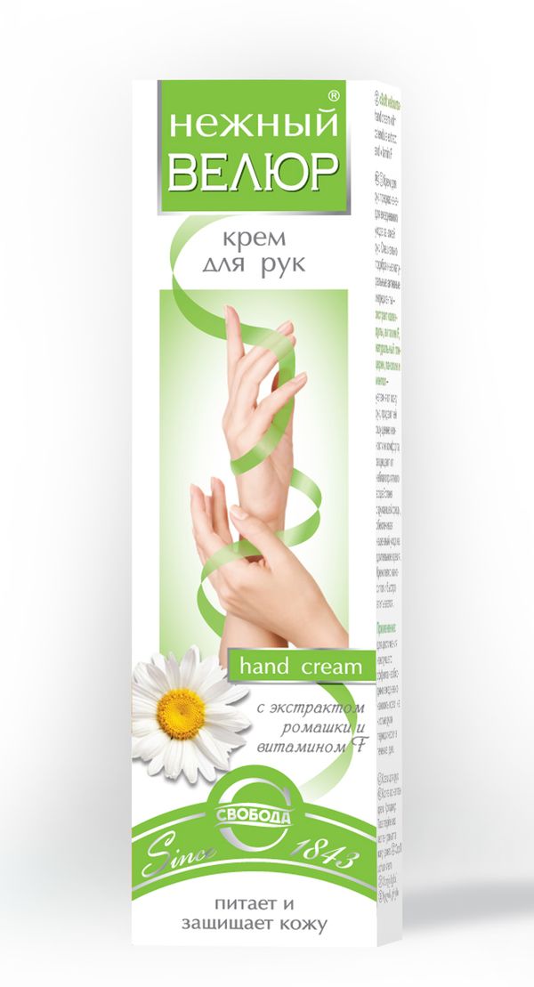 Свобода Нежный Велюр Крем для рук