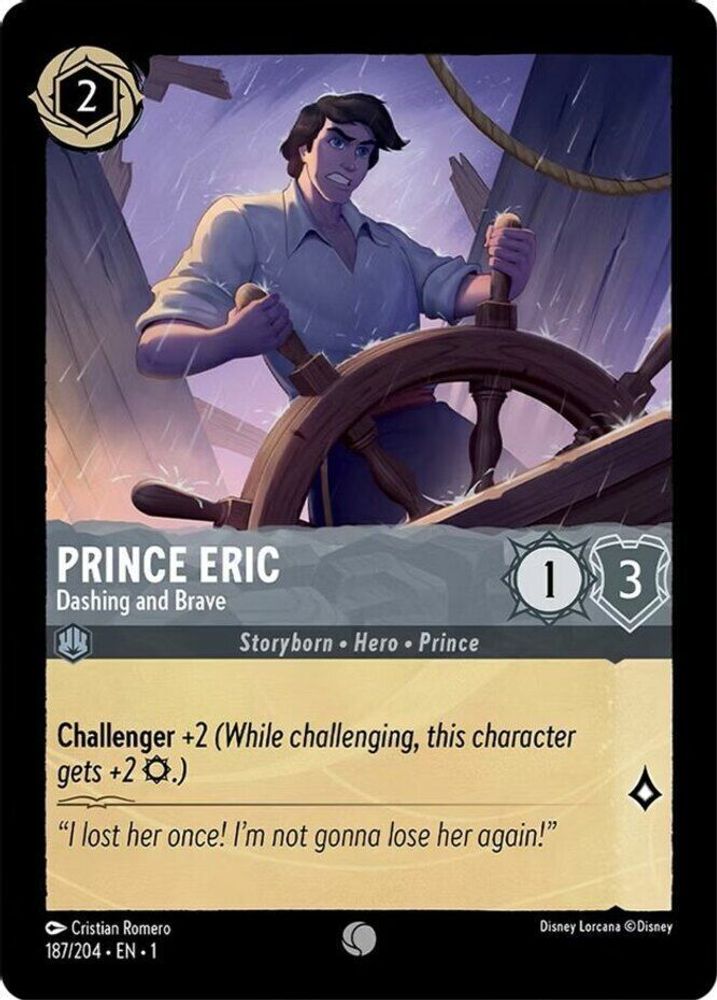 Prince Eric (Dashing and Brave) - 187/204 - Обычная