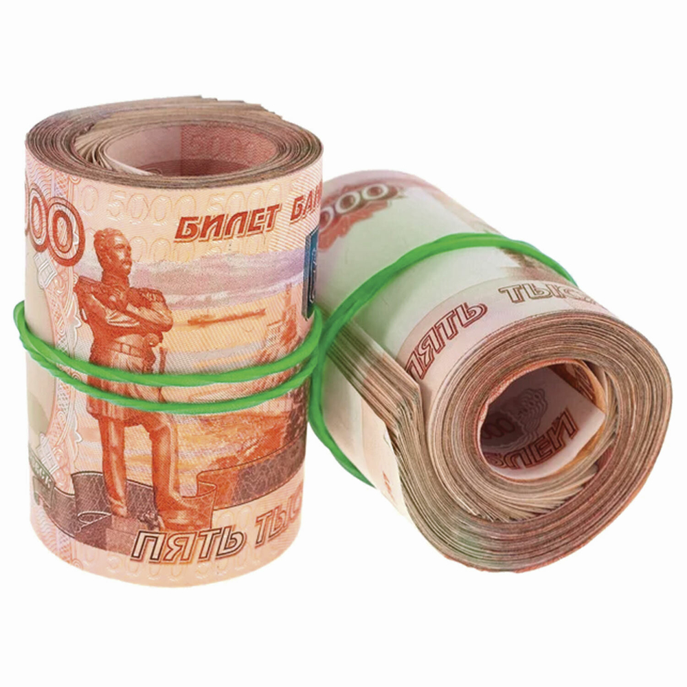 Резинки банковские универсальные диаметром 60 мм BRAUBERG 500 г цветные натуральный каучук (3 штуки в упаковке)