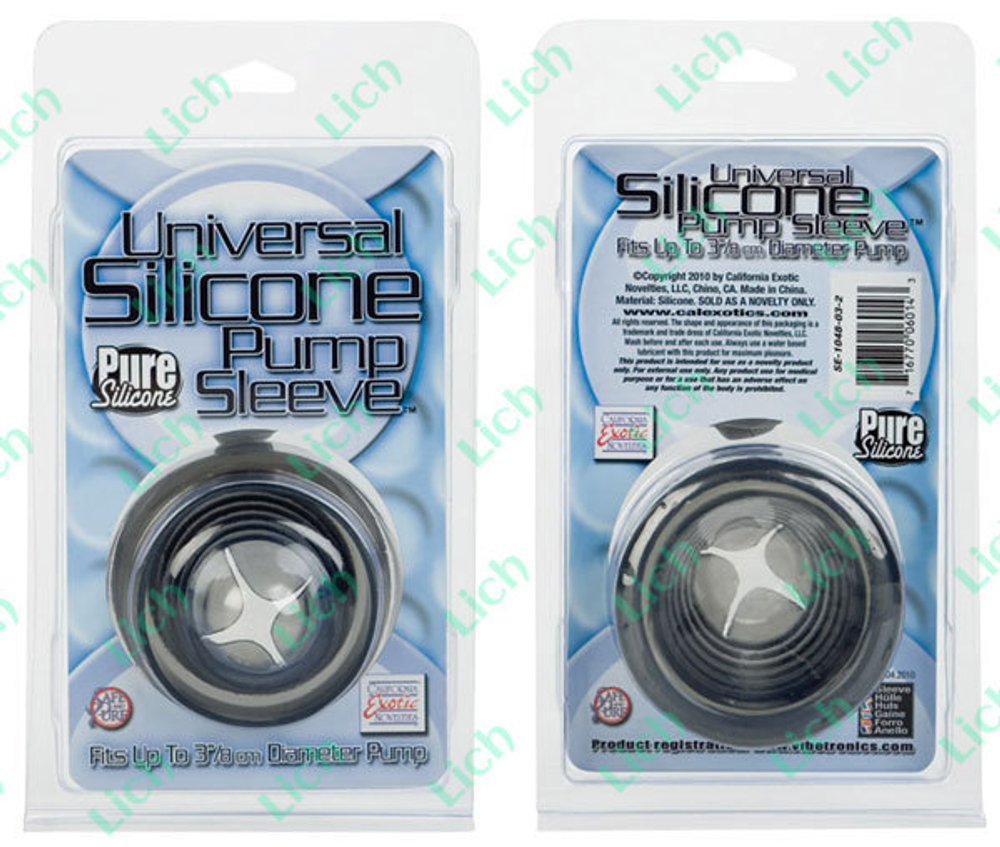 Универсальная насадка для помпы серая из силикона