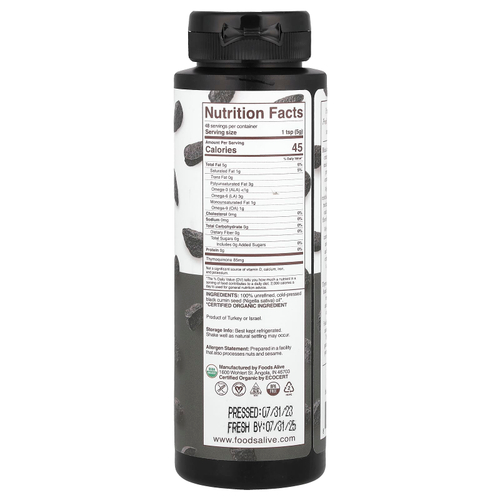 Foods Alive, Органическое масло семян черного тмина, 236 мл (8 жидк. унц.)