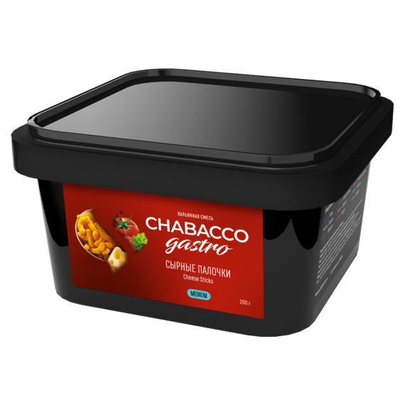 Chabacco Gastro LE MEDIUM - Cheese Sticks (200г)