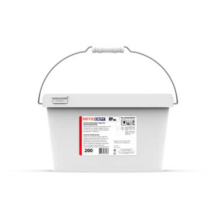 Ratiodem RP tabs 200 / таблетированное ополаскивающее средство с маркировкой Аcидем для пароконвектоматов