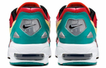 Кроссовки Nike Air Max 2 Light Sp
