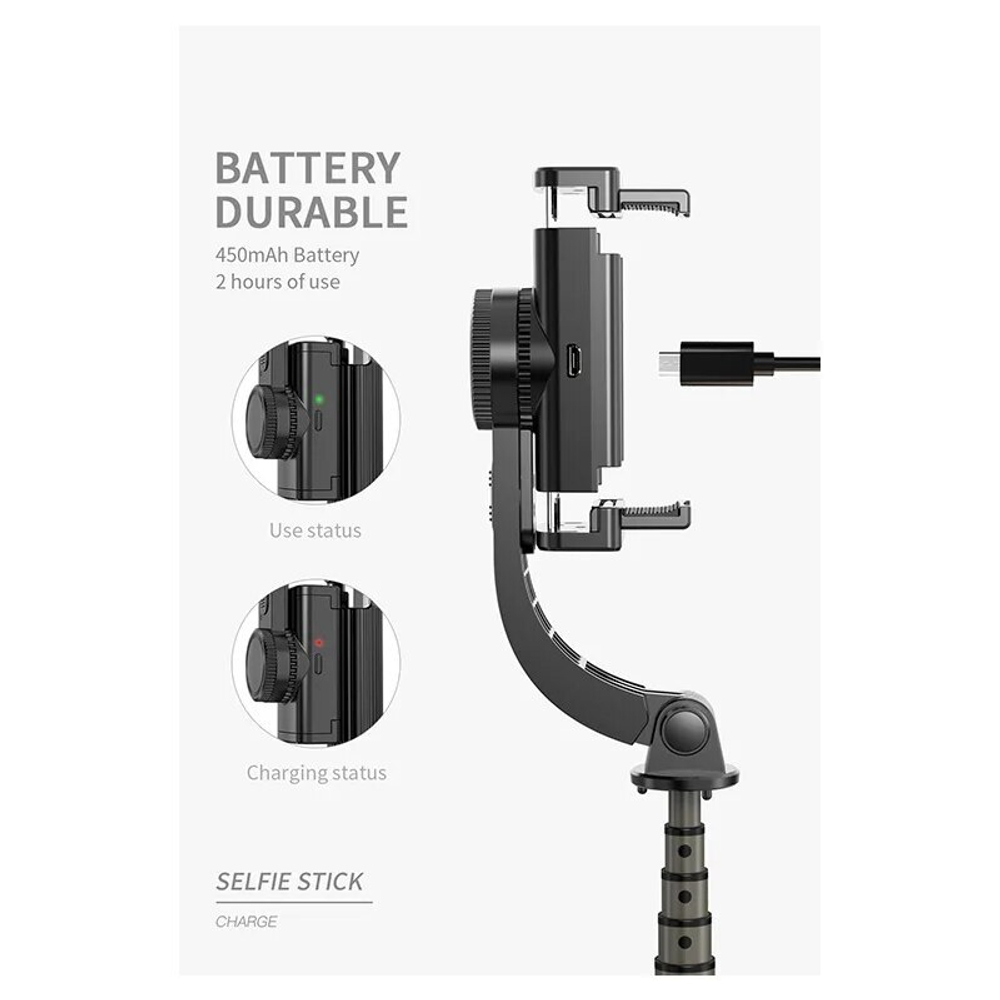 Стабилизатор монопод GIMBAL STABILIZER L08