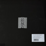 Joy Division - Unknown Pleasures (Европа)