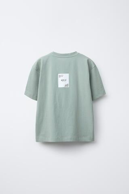 ZARA СПОРТИВНАЯ ФУТБОЛКА, ЗЕЛЕНОВАТО-СИНИЙ