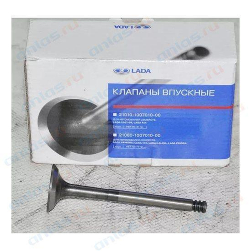 Клапан двс ВАЗ 21083 впускной 4шт Лада Имидж