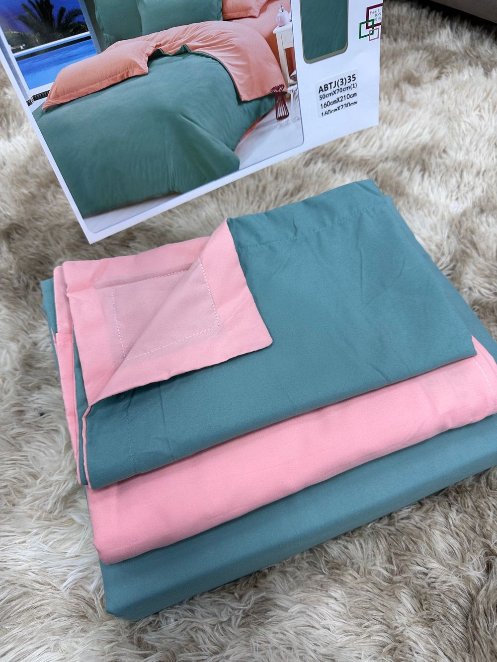 КПБ Кит КАФУМАН 1,5сп