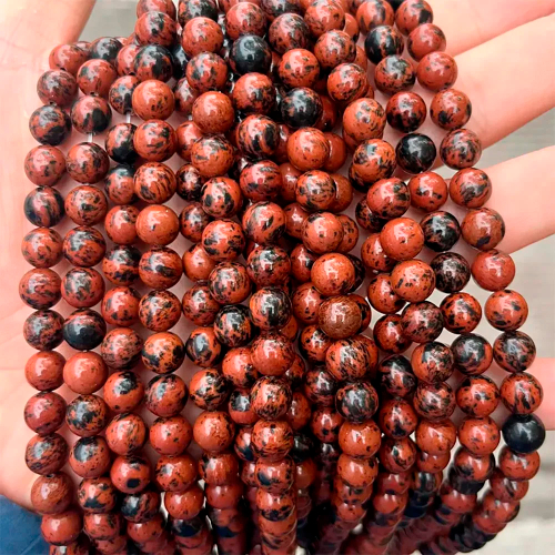 Обсидиан коричневый бусины шарик 4/6/8/10/12 мм, на нитке 38 см