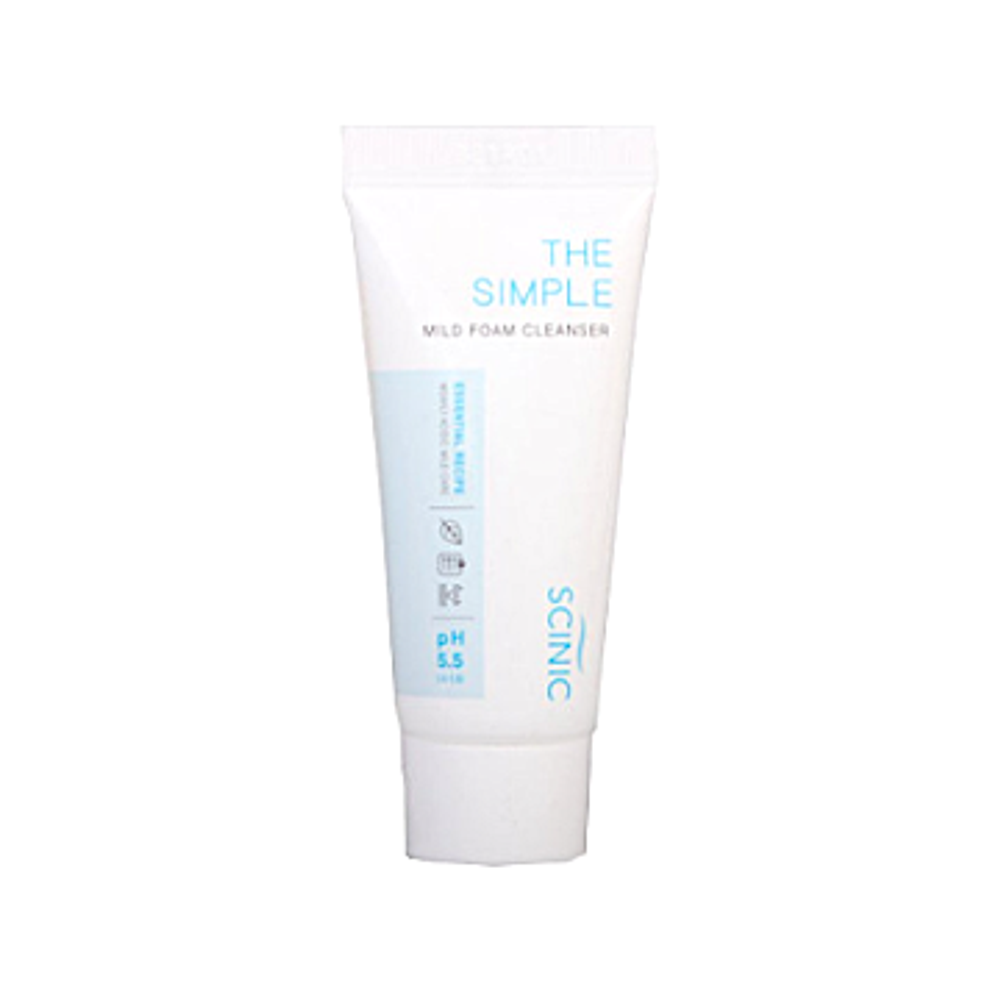 Primera skin care basic set - Премиум базовый набор для ухода за кожей (travel)