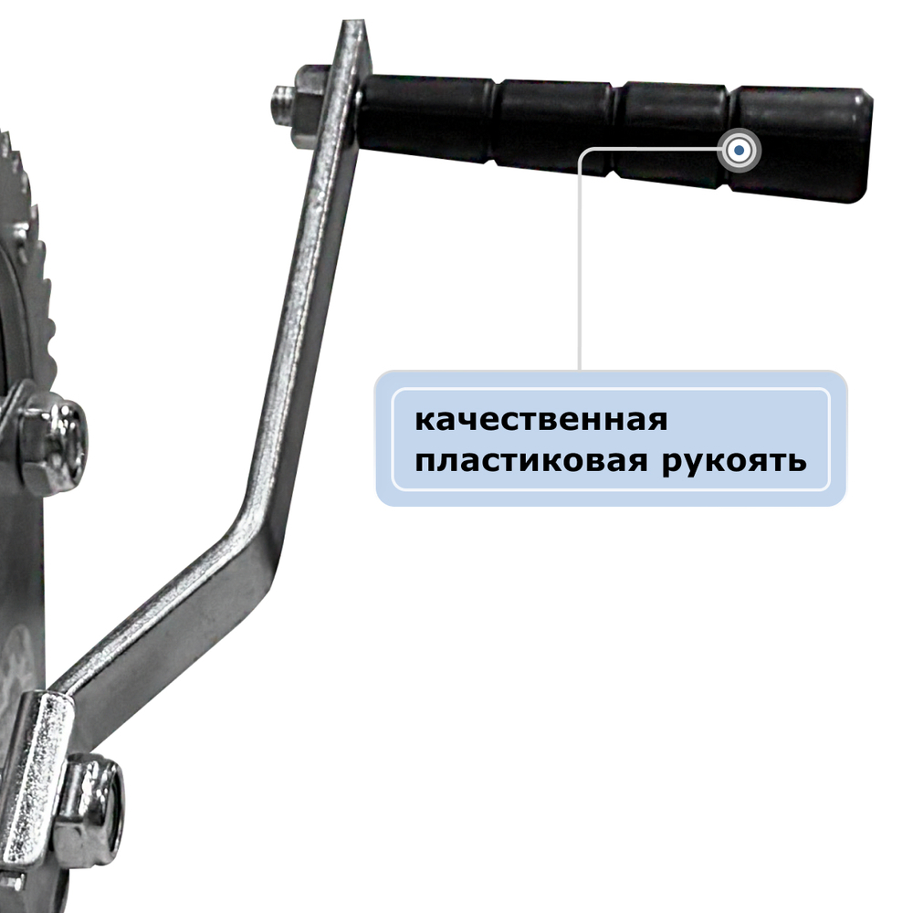 Лебедка ручная барабанная GEARSEN FD 0510 (канат)