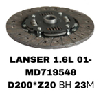 ФЕРЕДО LANSER 1.6L 01-