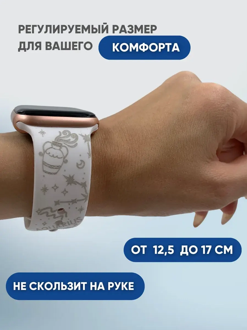 Ремешок для Apple watch 42 44 45 49 мм силиконовый браслет