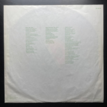 Yes ‎– Drama (Германия)