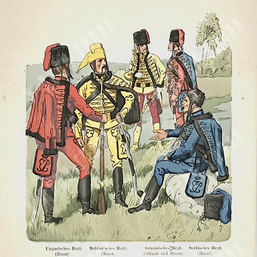 Кнетель Р. Исследование по истории военного костюма. Изображения униформ.1890