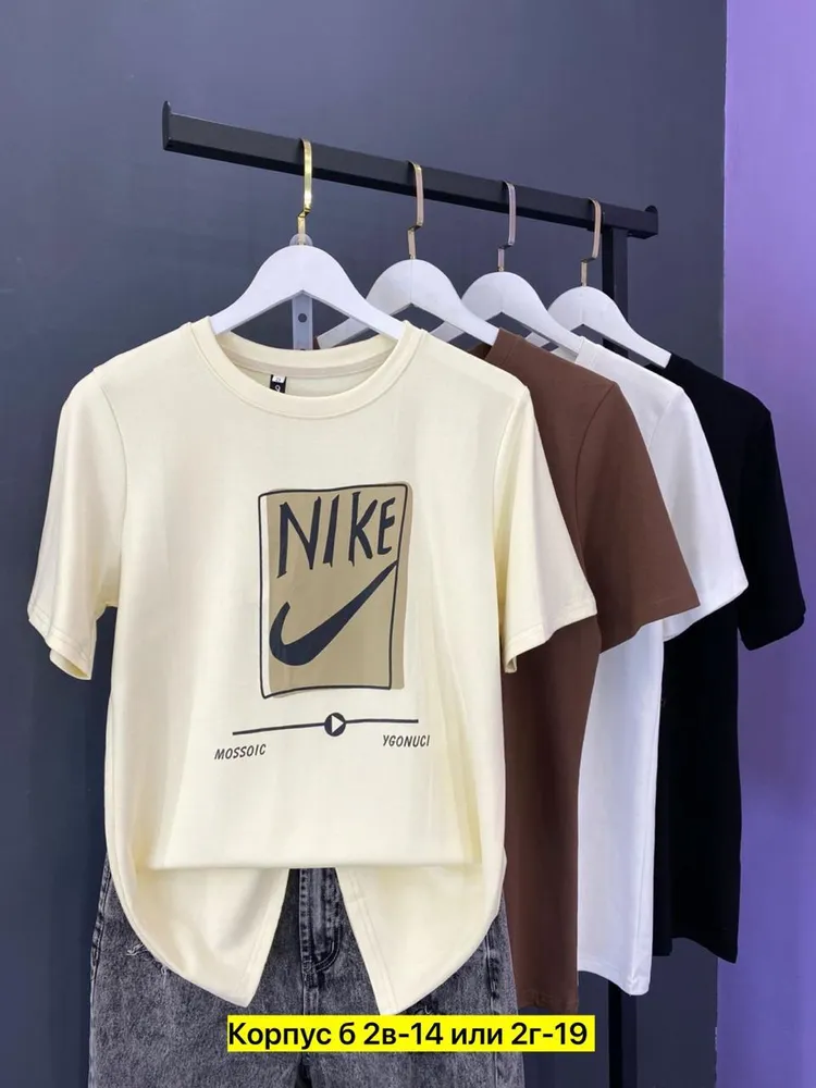 Футболка 6821581 Fabrika