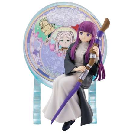 Фигурка Banpresto Frieren: Beyond Journey's End Fern Glasscape Figure