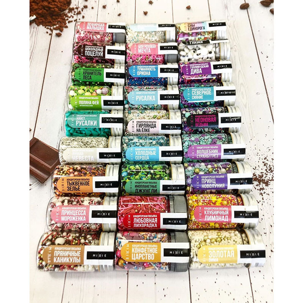 Посыпка кондитерская Серебряные палочки 50 г MIXIE