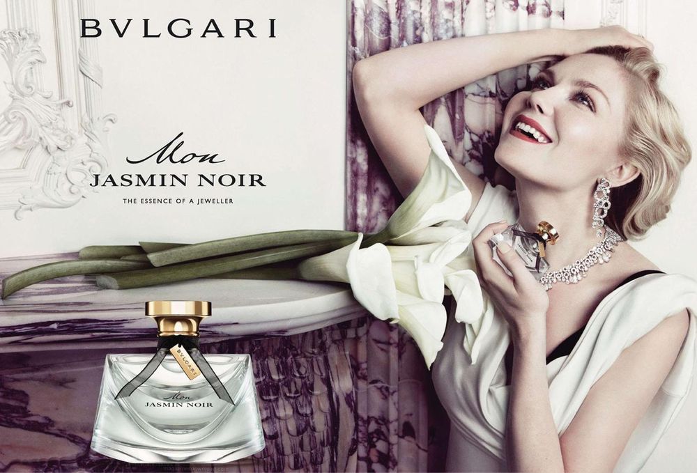 Bvlgari Mon Jasmin Noir Eau De Parfum