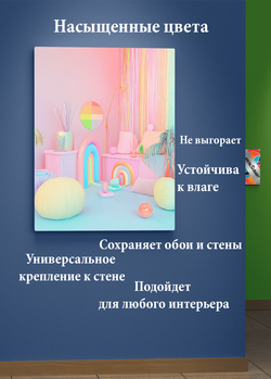 Картина на стену на металле от MetallSubArt