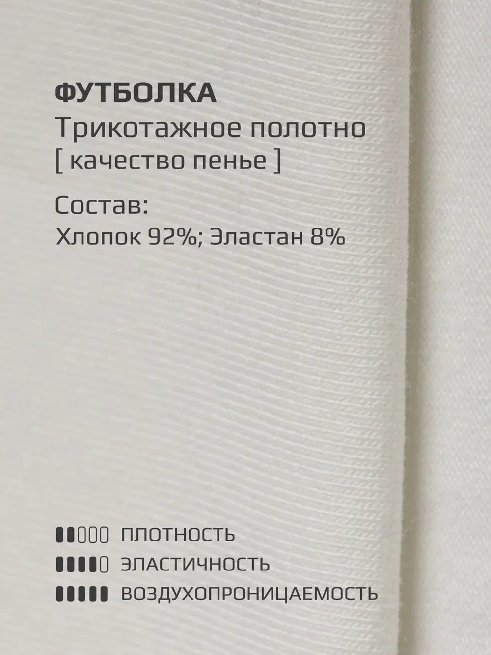 Летний костюм детский с юбкой-шорты