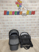 Коляска модульная Sweet Baby SBL Elegante GL Grey