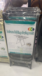 Сушилка