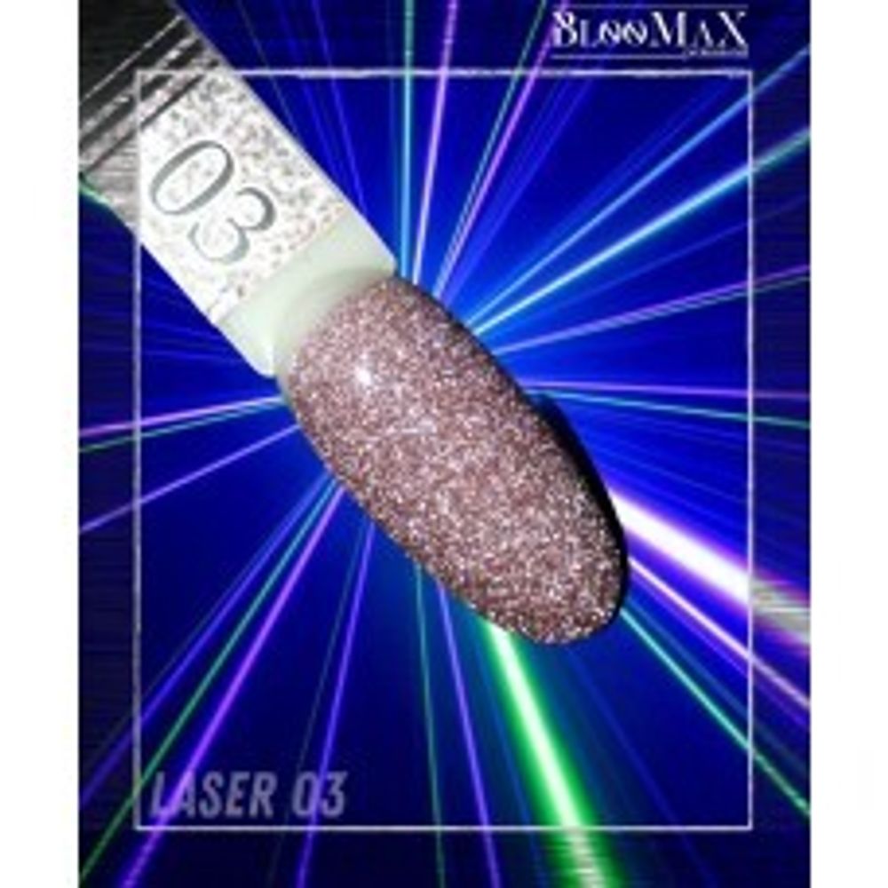 Гель-лак BlooMaX Laser 03, 8 мл