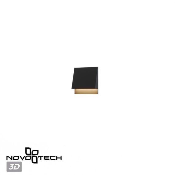 Уличный настенный светильник Novotech Scala Street 359723