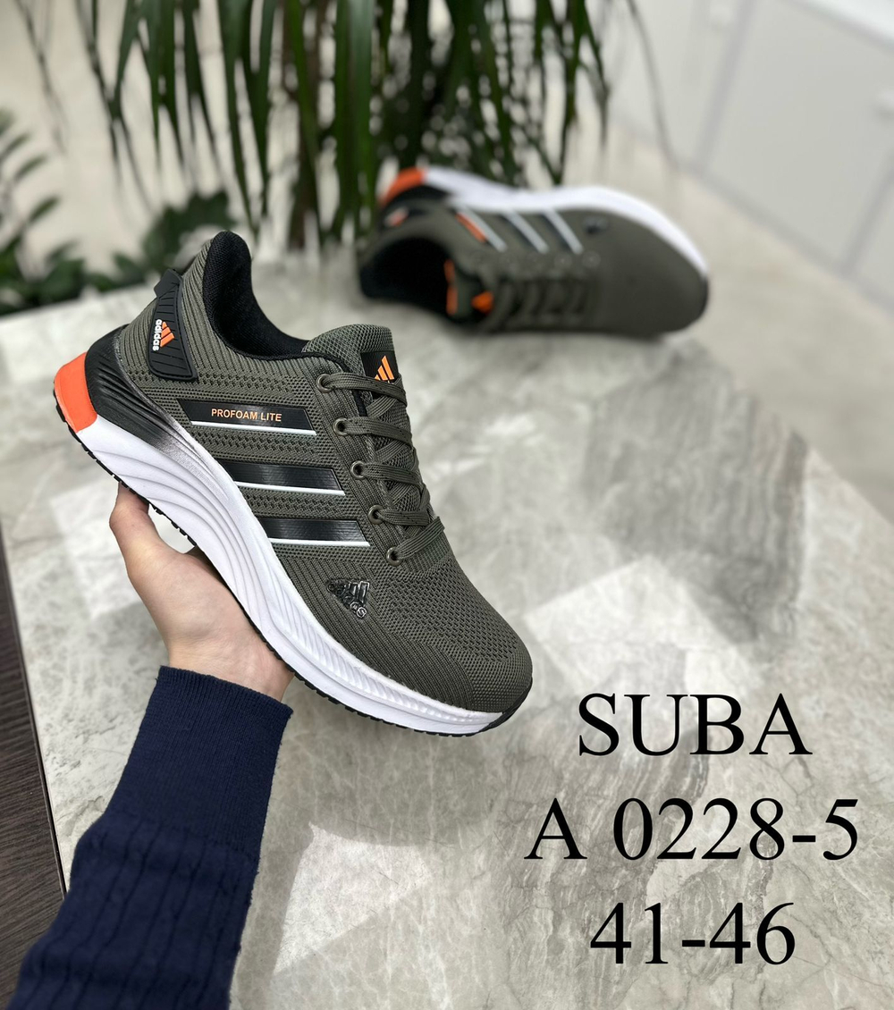 Кроссовки по 8 пар (41-46)р.