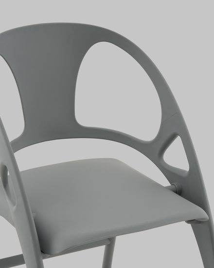 Стул складной Liara пластик серый