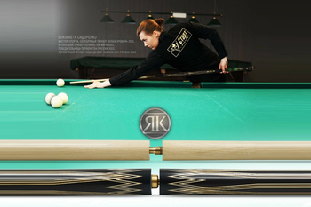 Трехсоставный кий «Алмаз» — новая модель в коллекции Мастера Якубович