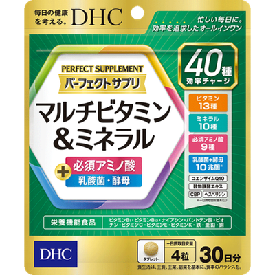 DHC Perfect Supplement Multivitamin & Mineral — мультивитаминный комплекс 40 компонентов, на 30 дней.