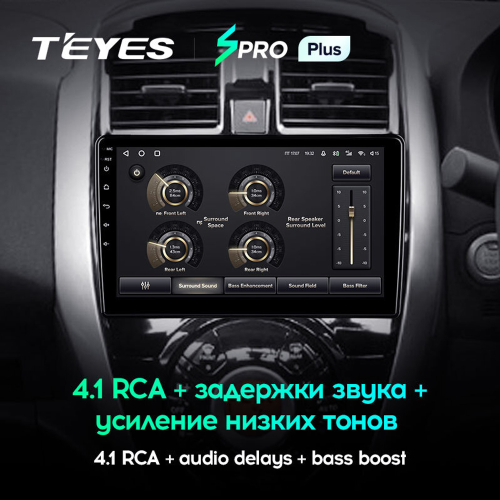Teyes SPRO Plus 10,2" для Nissan Latio 2014-2016 (прав)