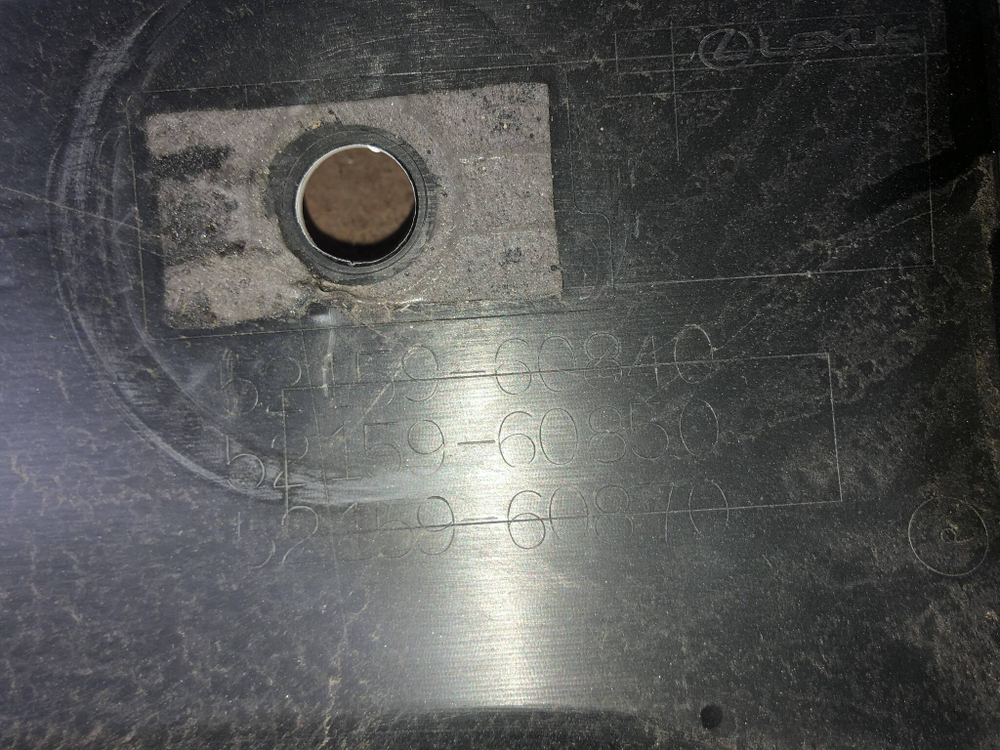 Бампер задний Lexus LX 3 (LX 570) 15-21 Белый 5215960840