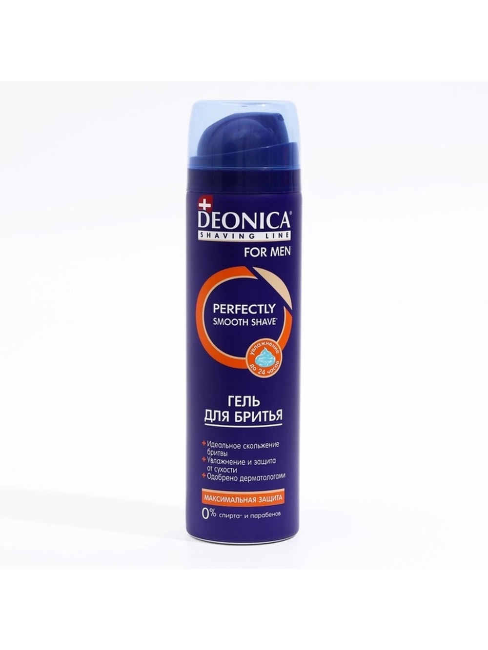 Гель для бритья DEONICA FOR MEN Максимальная защита 200 мл