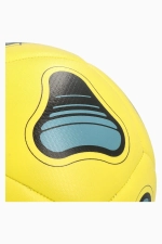 Футзальный мяч Nike Futsal Maestro - желтый