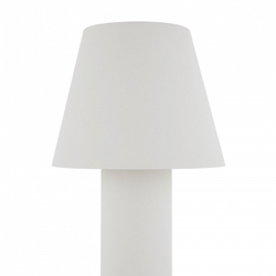 Наземный низкий светильник Maytoni Harz O421FL-L5W