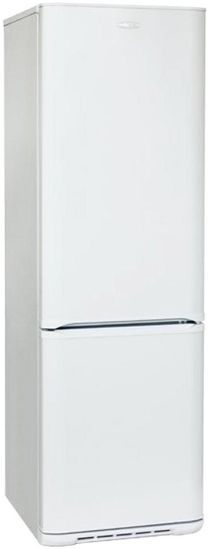 Холодильник Бирюса 130S