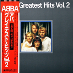 ABBA / Greatest Hits Vol. 2 (LP)