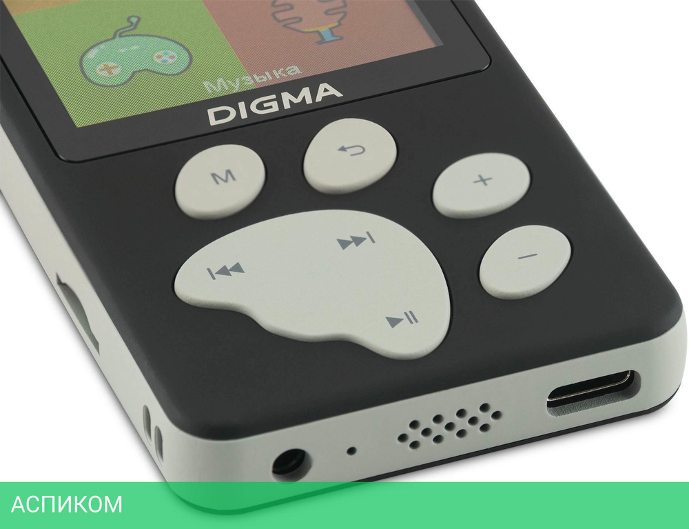 Hi-Fi плеер Digma S5 8Gb черный/серый