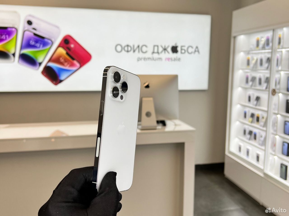 iPhone 14 Pro Max, 512 ГБ б/у